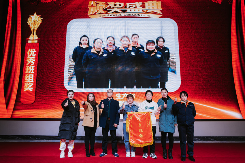 凝心聚力  蓄勢待發(fā) ——2020蒙納驅動新春年會盛大開啟